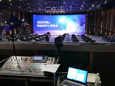 매일경제TV 개국포럼 음향 오퍼레이팅