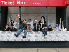 한예종 뮤지컬 아카데미 <표류>