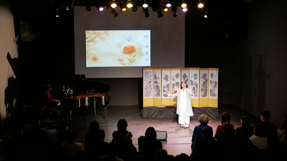NC 문화재단 <Stage 100>_소리빛
