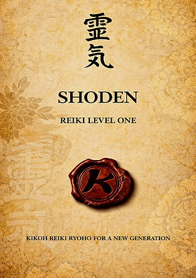 Shoden Reiki Level One Manual Cover 2026