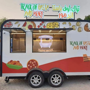 WhatsApp Image 2021-11-09 at 2.36.09 AM.jpeg