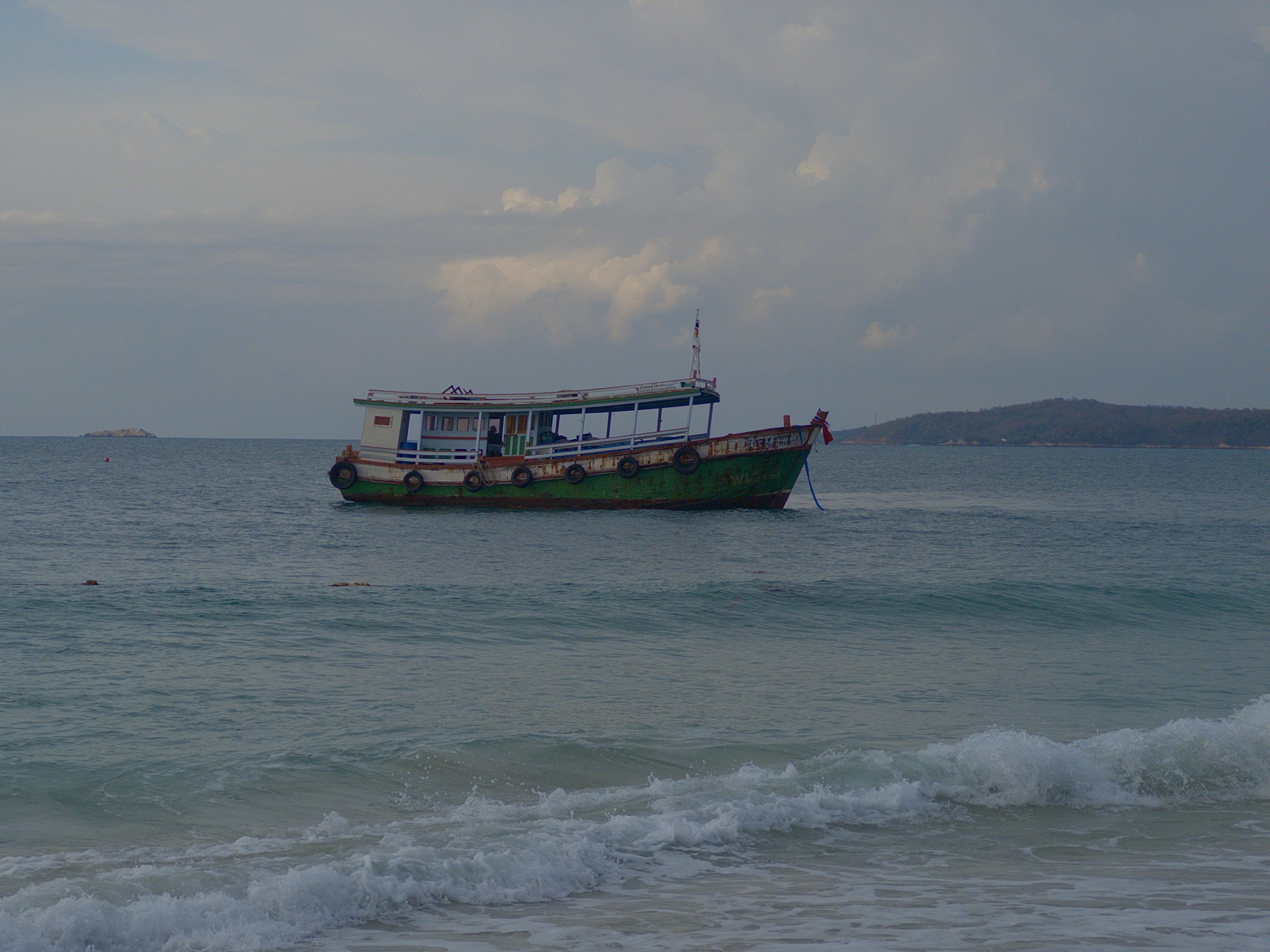 GradientVisAtt - Boat