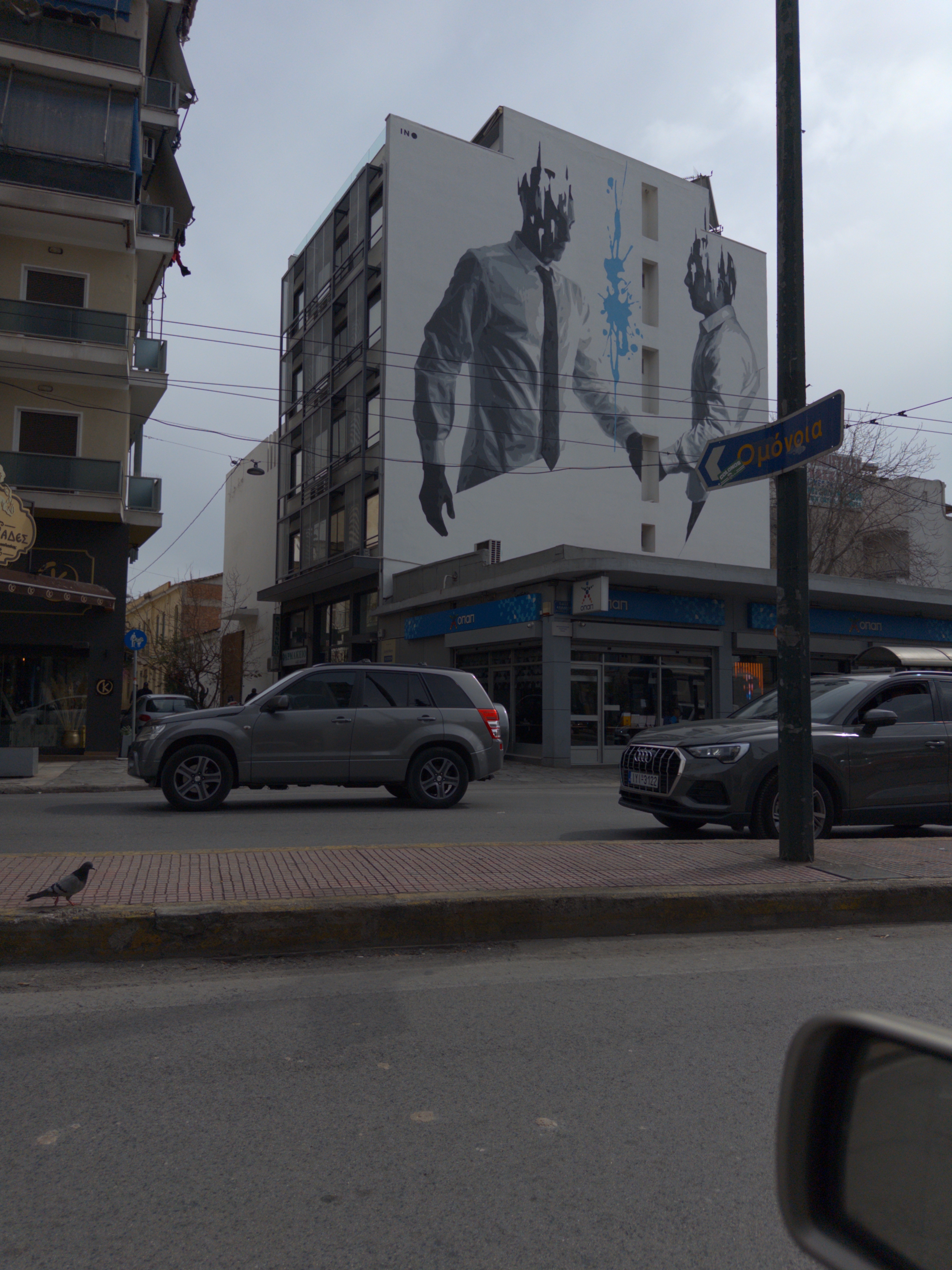 Panos Frantzis - Omonoia deals