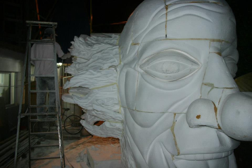 Daniel Trejo