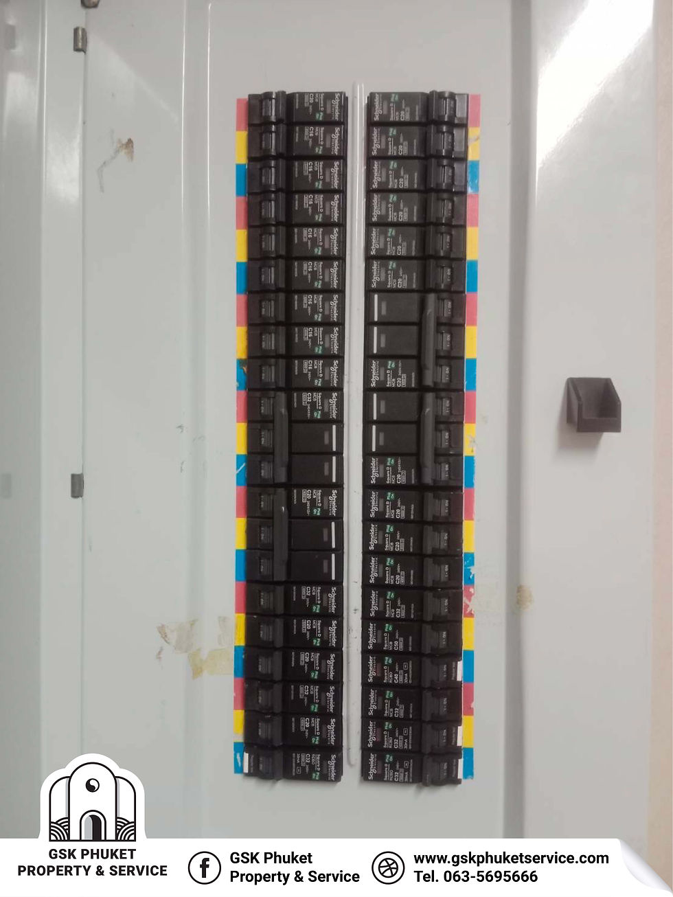 ติดตั้งระบบ-07