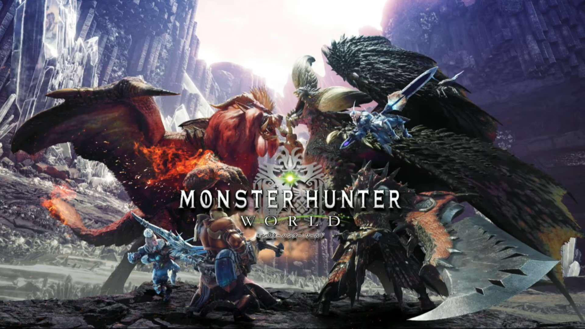 PS4 MHW Gold Package