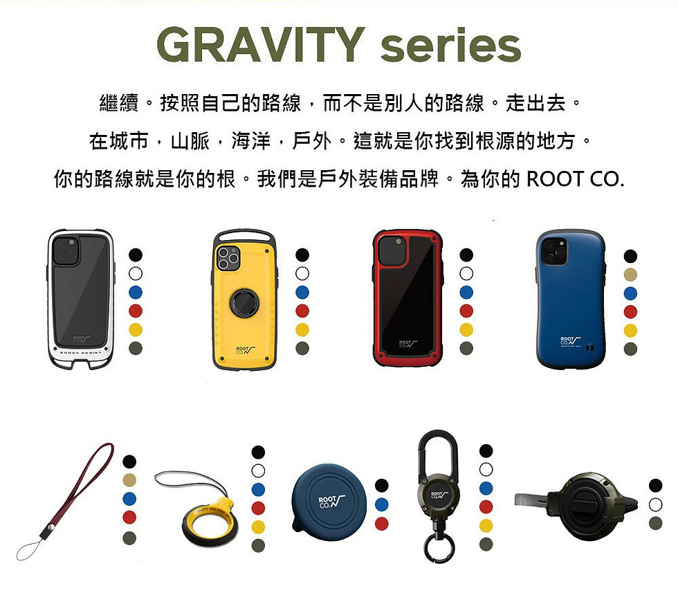 縮圖：【ROOT CO.】 Gravity Pro 單掛勾式軍規防摔手機殼 - 六色