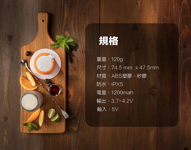 縮圖：【foampresso】 mini 攜帶式飲品泡沫器 - 瑪瑙黑