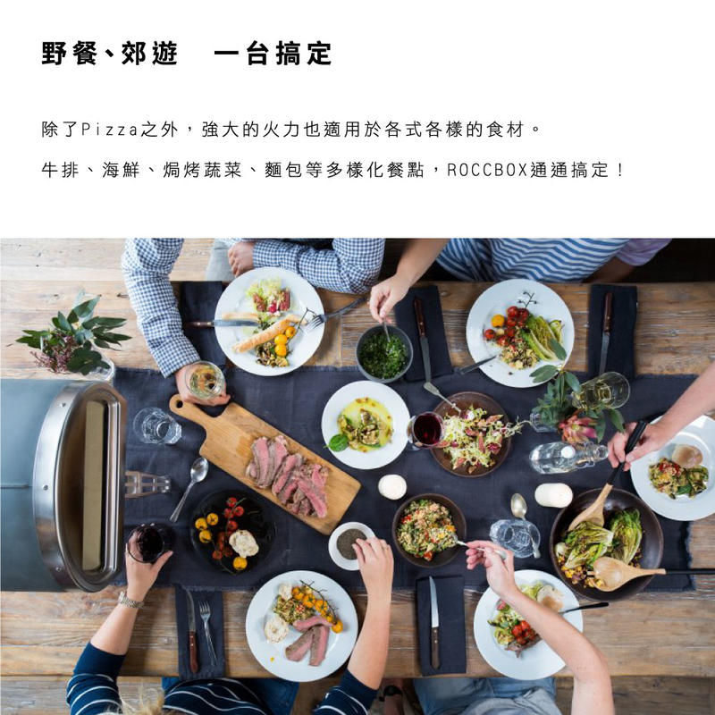 縮圖：【ROCCBOX】 Pizza 窯烤爐 - 深岩灰 (代購)