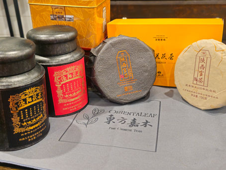 Award-Winning Tea at Wallet-Friendly Prices: On Taoism from Oriental Leaf Tea