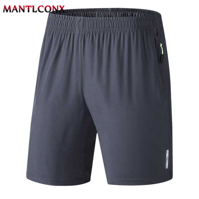 Miniatura: Short Masculino Fitness Secagem Rápida - Leve e Respirável