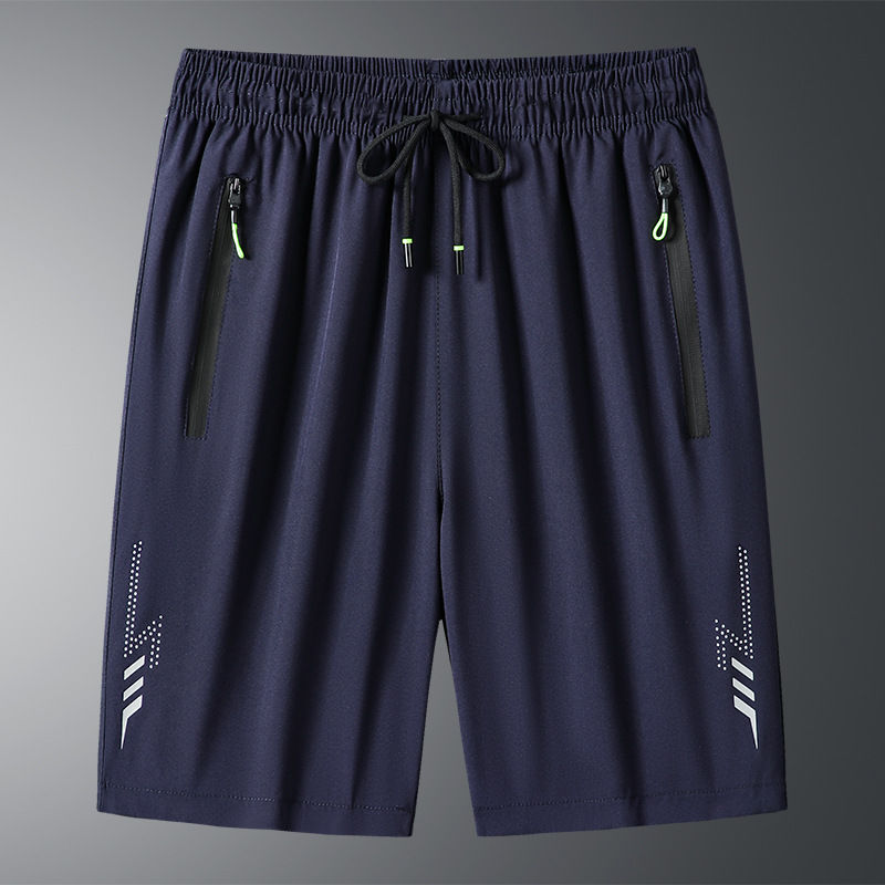 Miniatura: Short Masculino Fitness Secagem Rápida - Leve e Respirável
