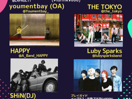11/08 イベント出演(O.A.)