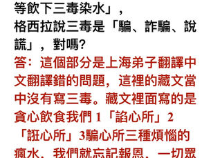 攝類學課程 by 七美格西