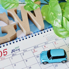 『ゴールデンウィーク』