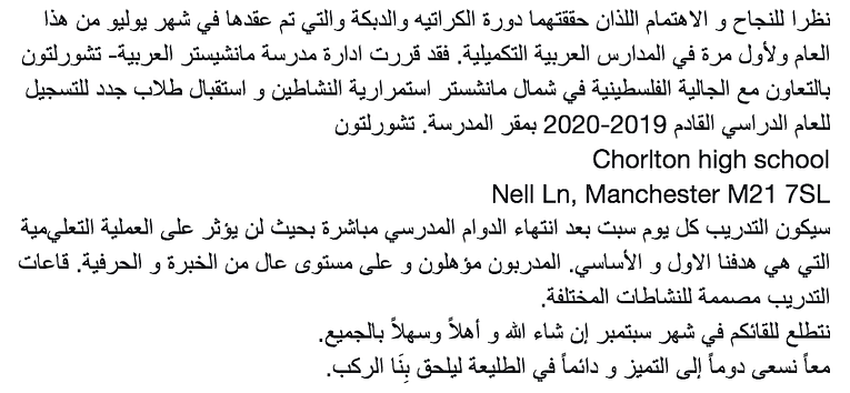 Screen Shot 2019-07-26 at 19.50.27.png