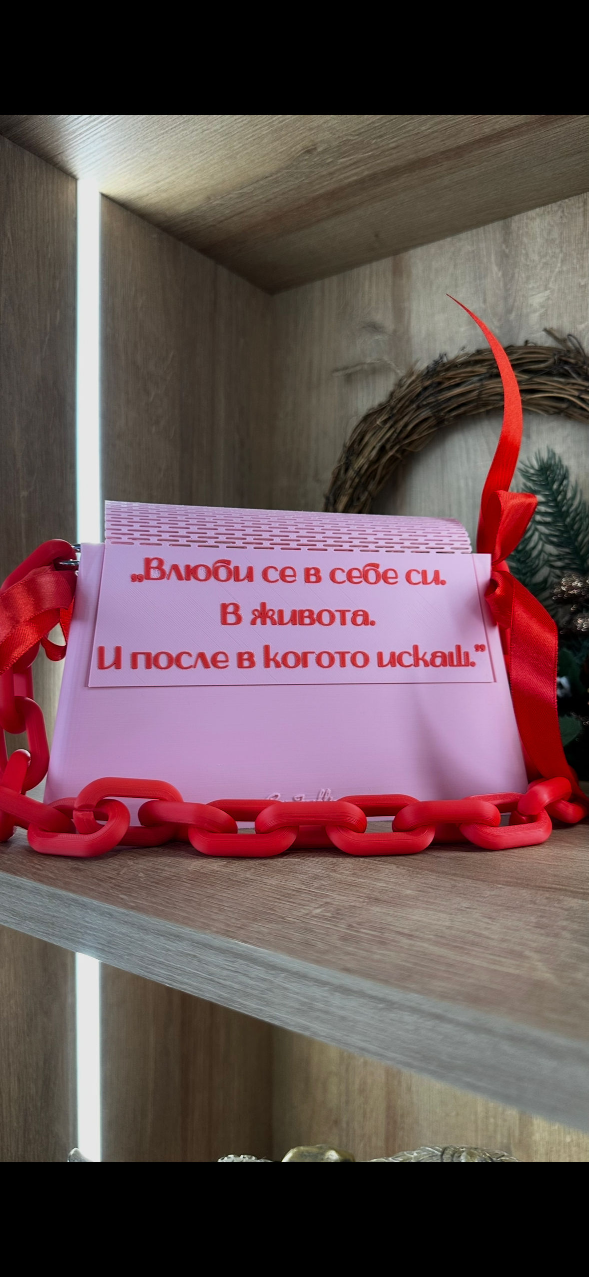 Чанта ,,Фрида Кало’’