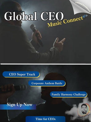 🎤 【Global CEO Music Connect】