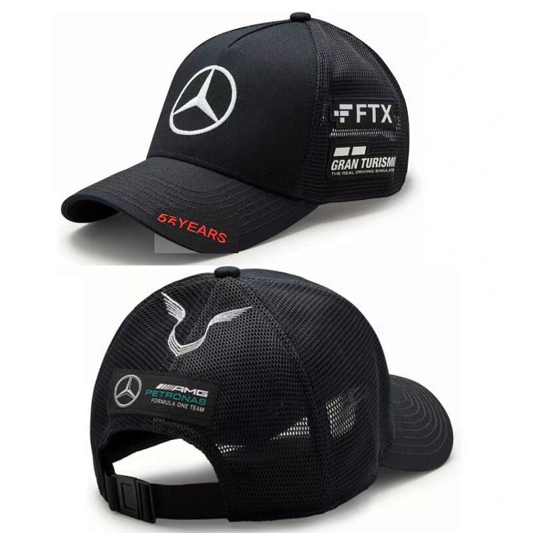 Mercedes-AMG Petronas Formula One Team Trucker Cap (Adults)