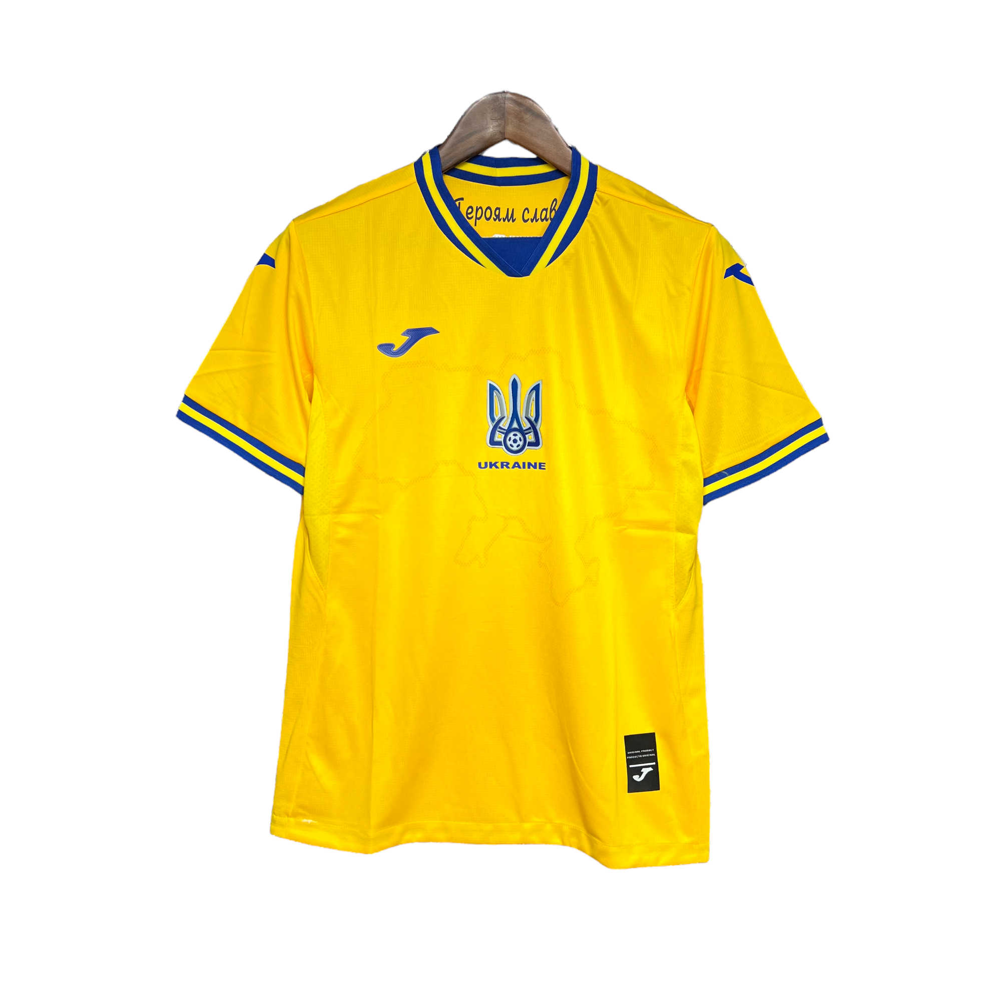 Ukraine national football team Home 24/25 Fußball Soccer Calcio fútbol BNWT