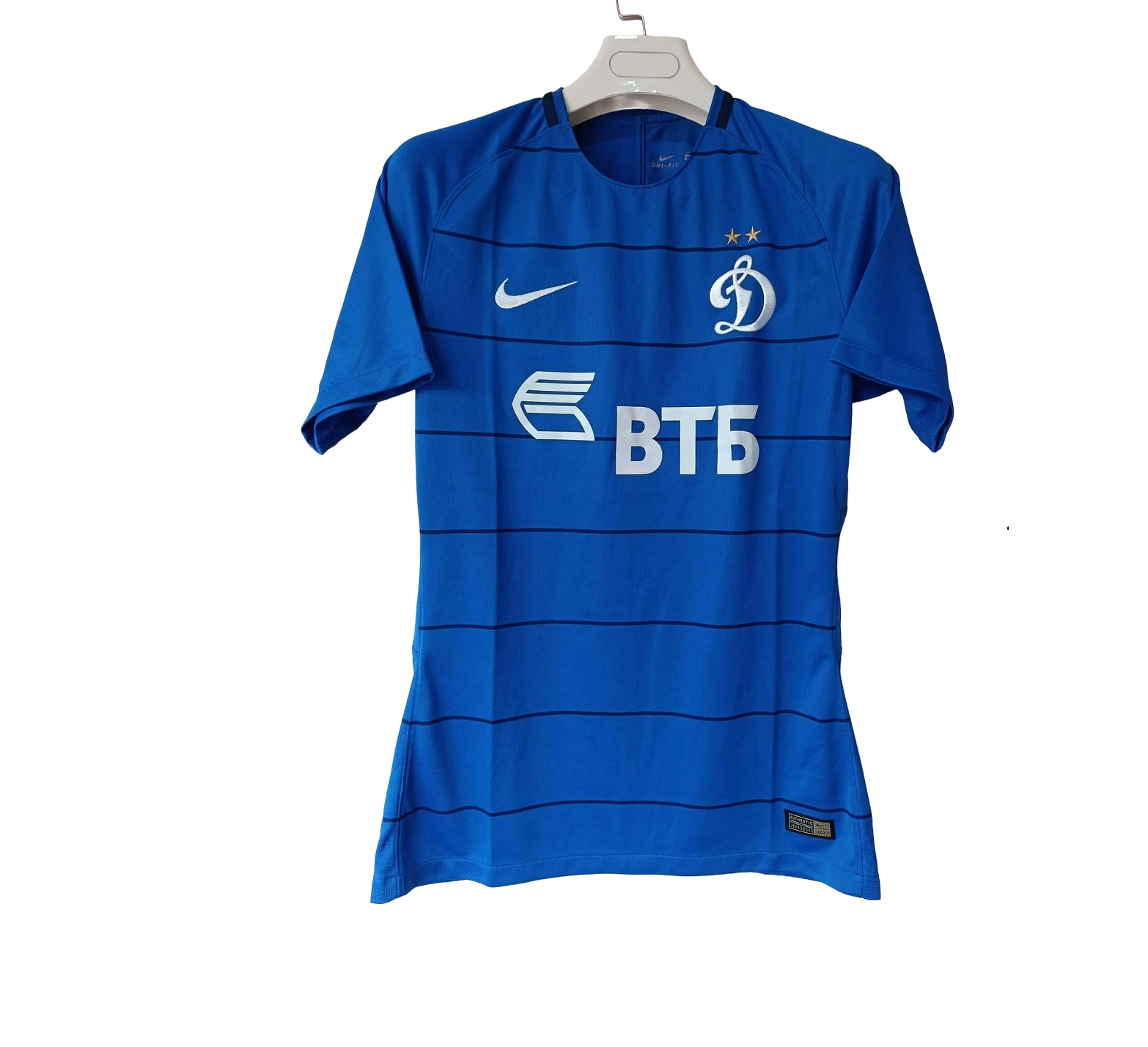 2017-18 Dynamo Moscow Stadium Home Men's Football Shirt