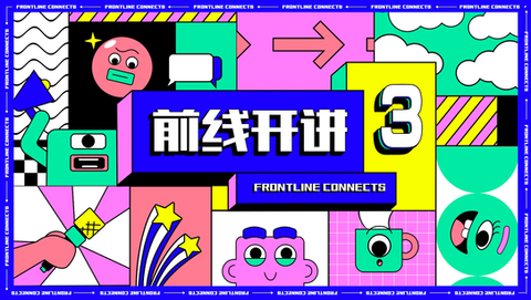 frontline connects chinese current affairs mediacorp channel 8 tv show filming