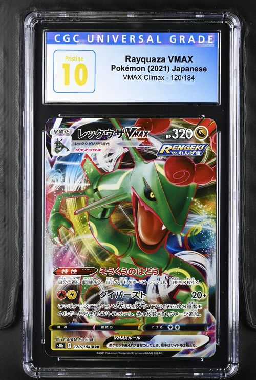 Rayquaza VMAX #120 Pokemon Japanese VMAX Climax CGC Pristine 10