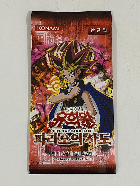 Yu-Gi-Oh! Pharaoh's Servant Korean Booster Pack | Pokemon Cards India