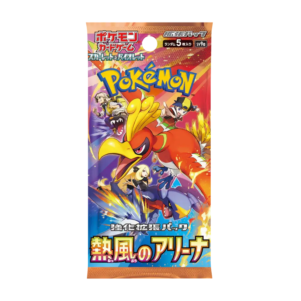 Pokemon Heatwave Arena sv9a Japanese Booster Pack