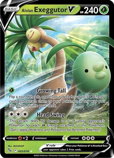Alolan Exeggutor V - Pokemon GO