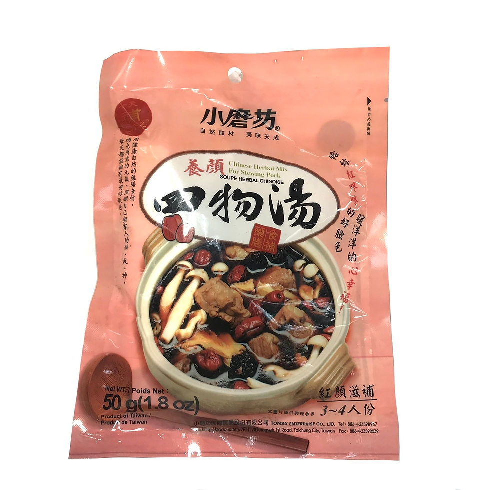 Thumbnail: 四物湯 Chinese Herbal Soup Base - Beauty Purpose #30677