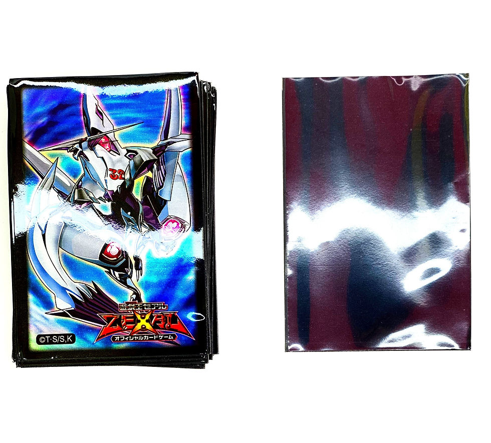 Thumbnail: Duelist Card Protector #14169