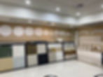 Tiles