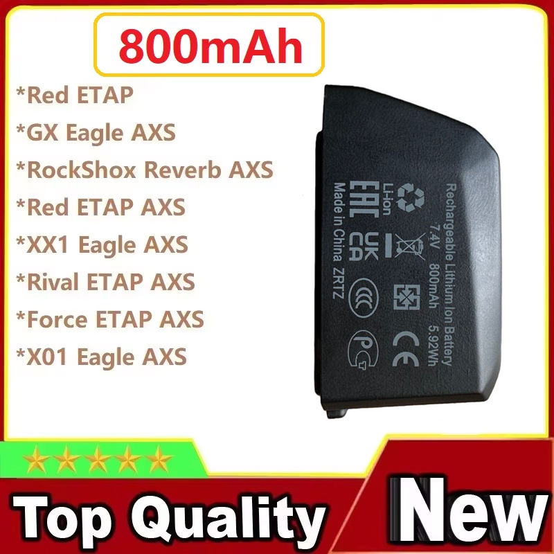 2025 Newest 800mAh for SRAM force red black axs etap Replacement Battery for Big