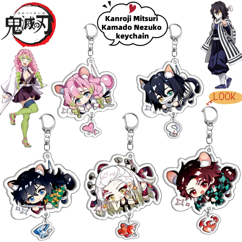 Demon Slayer Kamado Tanjirou Kanroji Mitsuri Kamado Nezuko Cartoon Double Sided