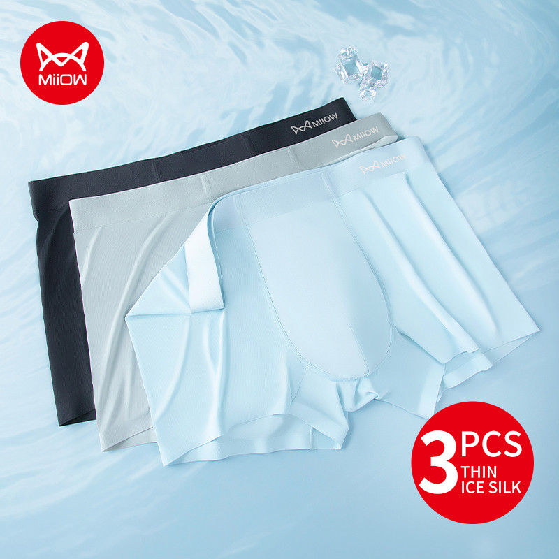 MiiOW 3Pcs Ice Silk Men Underwear 10A Antibacterial Mesh Crotch Mens Underpants
