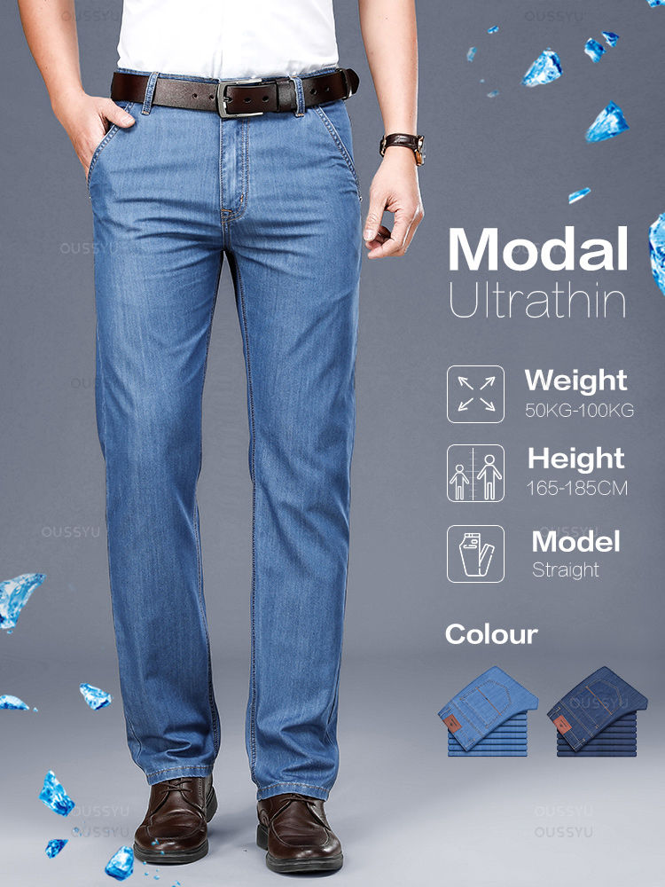 High Quality Brand Clothing Soft Modal Fabric Men's Jeans Classic Business Strai