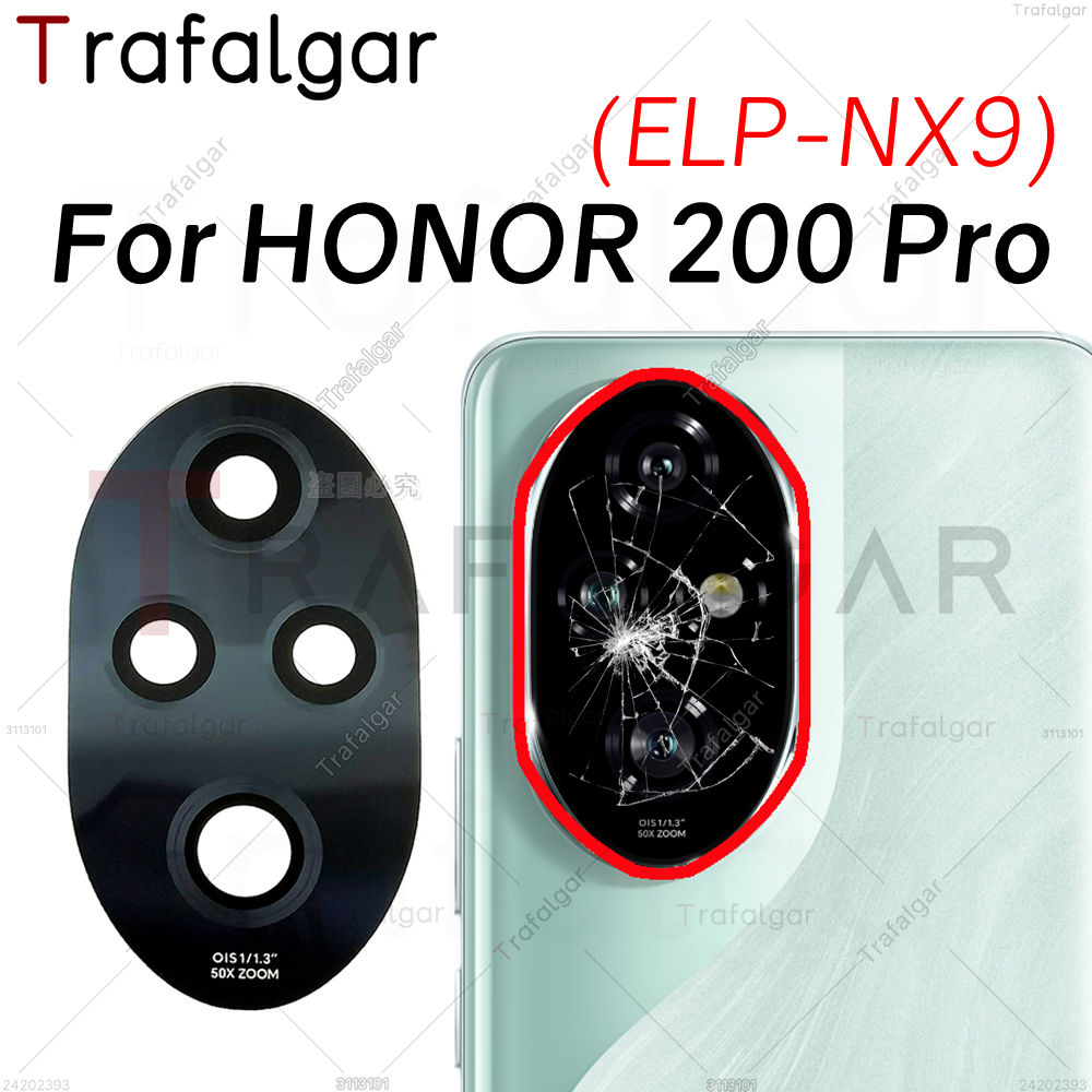Back Camera Lens For HONOR 200 Pro 5G ELP-NX9 Rear Camera Glass Cover Replacemen