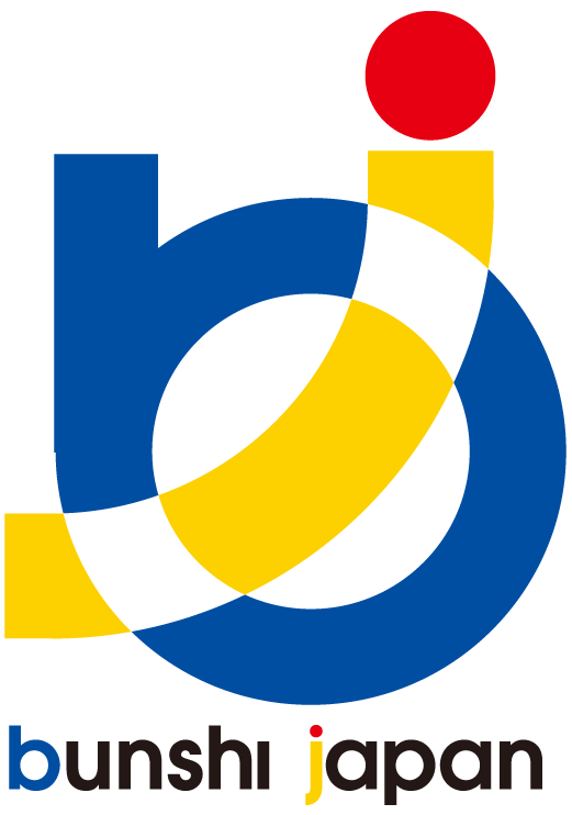 bunshi-logo1透過.gif