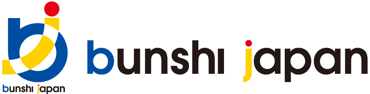 bunshi-logo2透過.gif