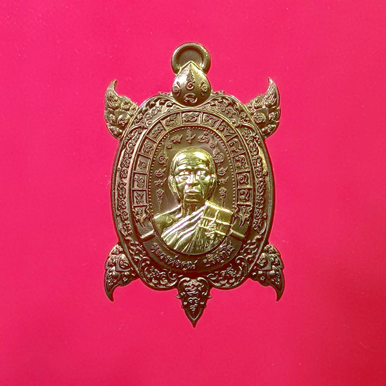 龍婆坤 自身財龜  背面龍婆通自身 屈班萊