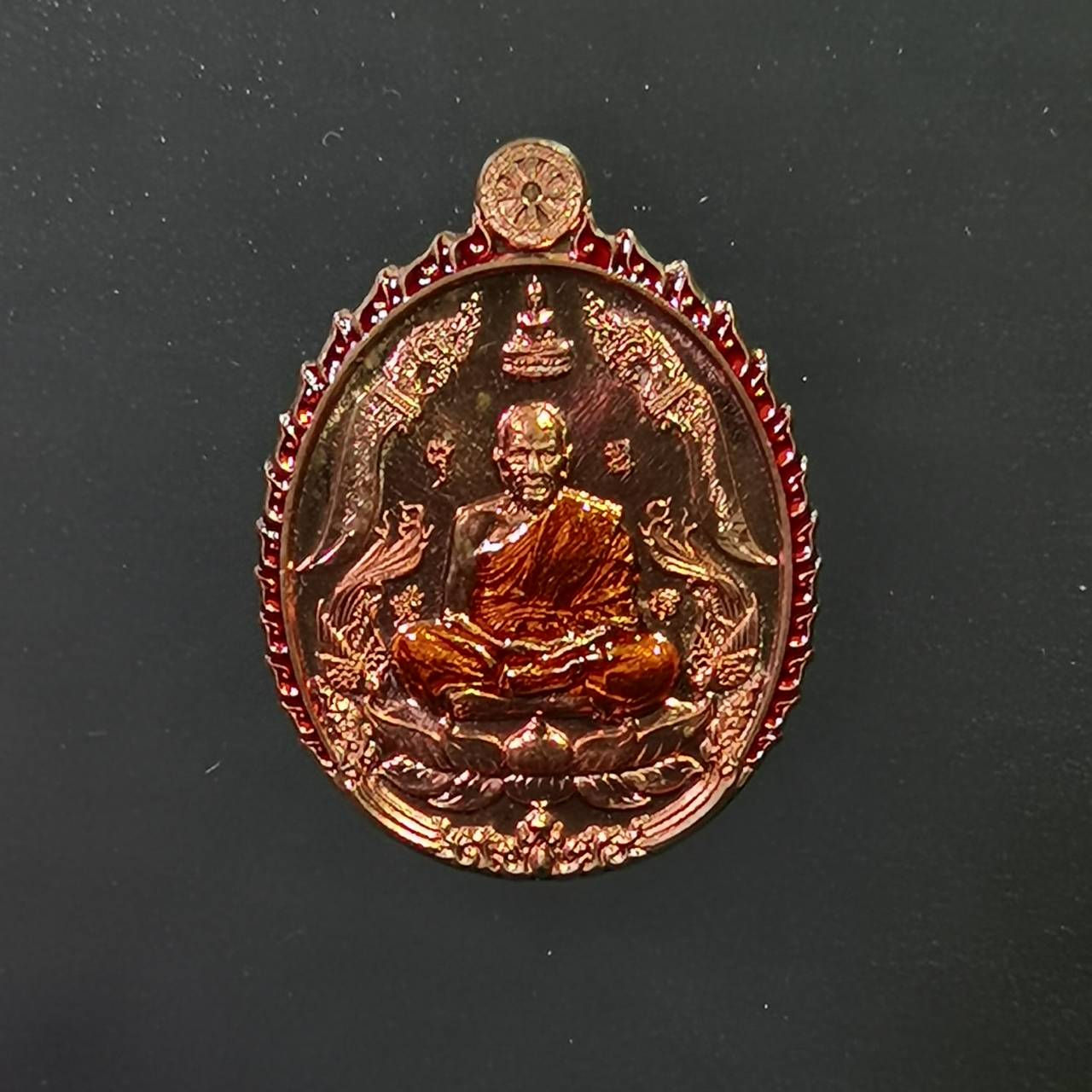 龍婆匹 自身 滅魔刀 屈威頓 BE2563