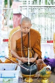 縮圖：必打 阿贊 Uthai 屈為勤崇 BE2548