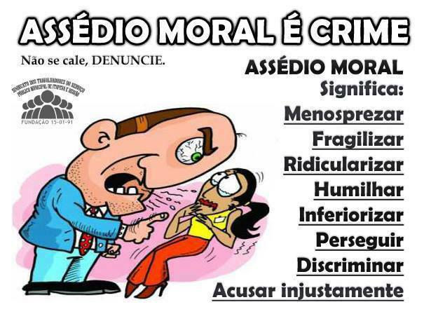 Assédio moral no trabalho. Você sofre desse mal?