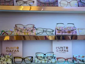 Punto gafas Colombia
