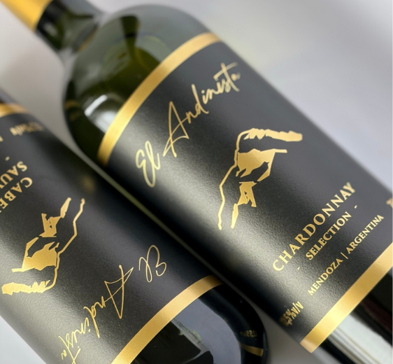 Sorteio de adegas e ação de compre e ganhe com vinho argentino marcam campanha de Dia dos Pais do Mooca Plaza