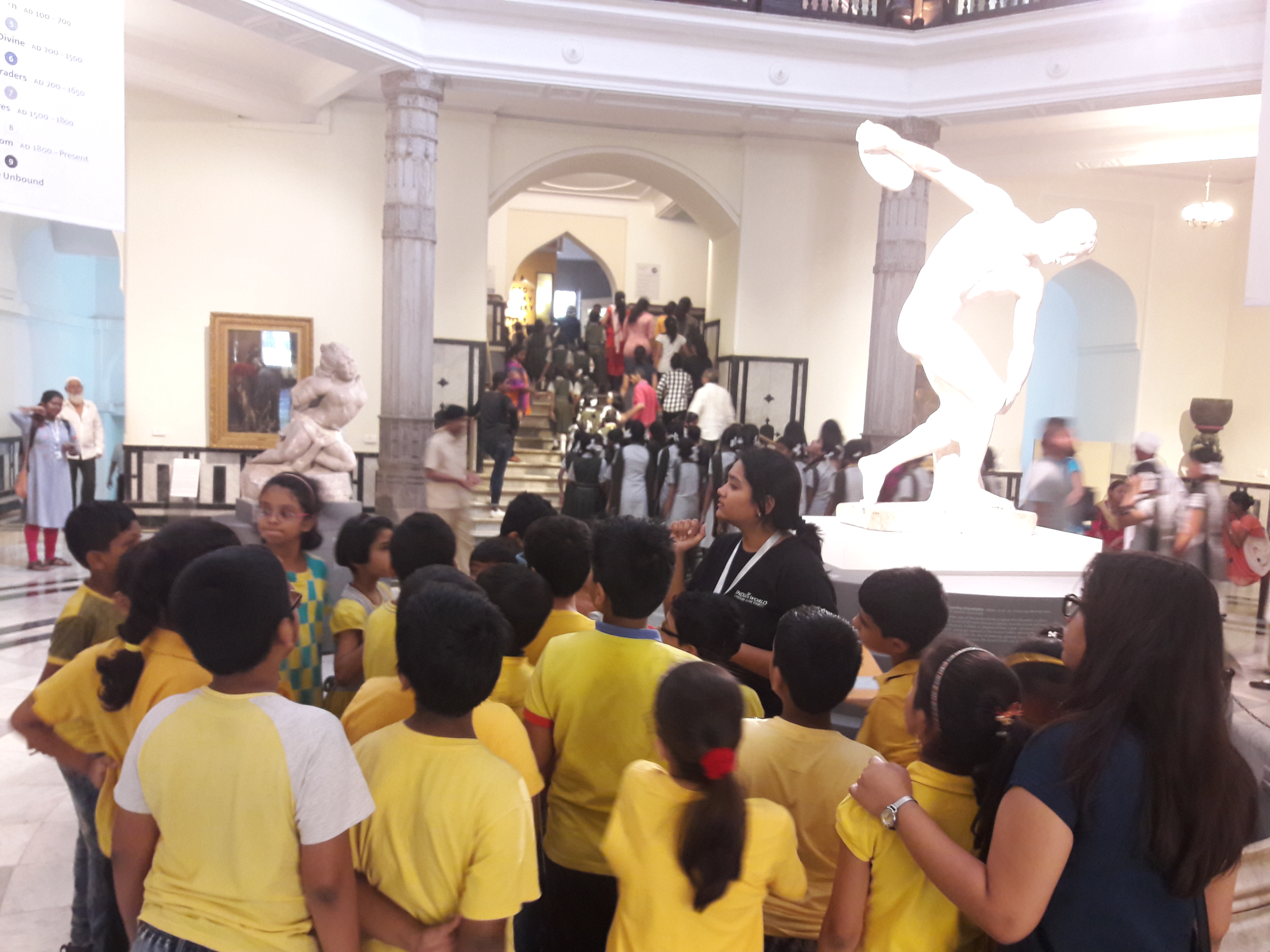 GDS Museum Tour