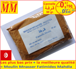 cannelle moulue 50gr.