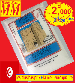 sucre glace 1 kg..