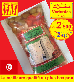 variantes 1 kg.